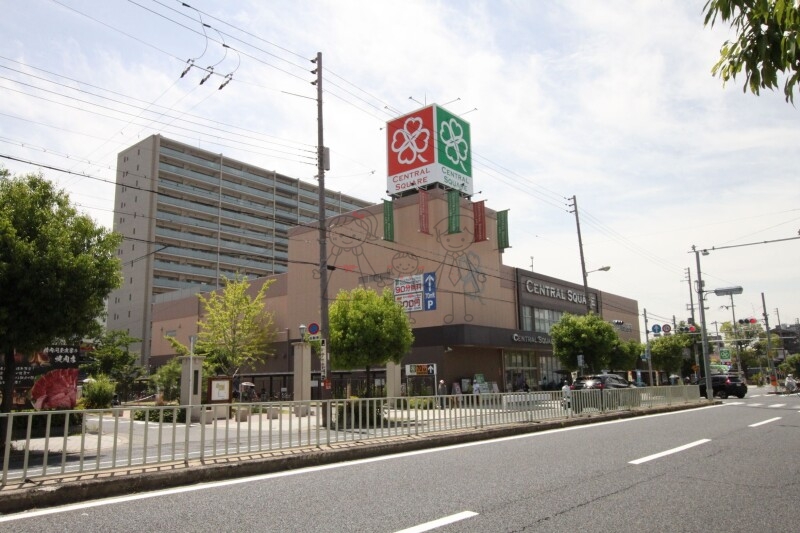 スーパー　ライフセントラルスクエア北畠店（スーパー）まで841m