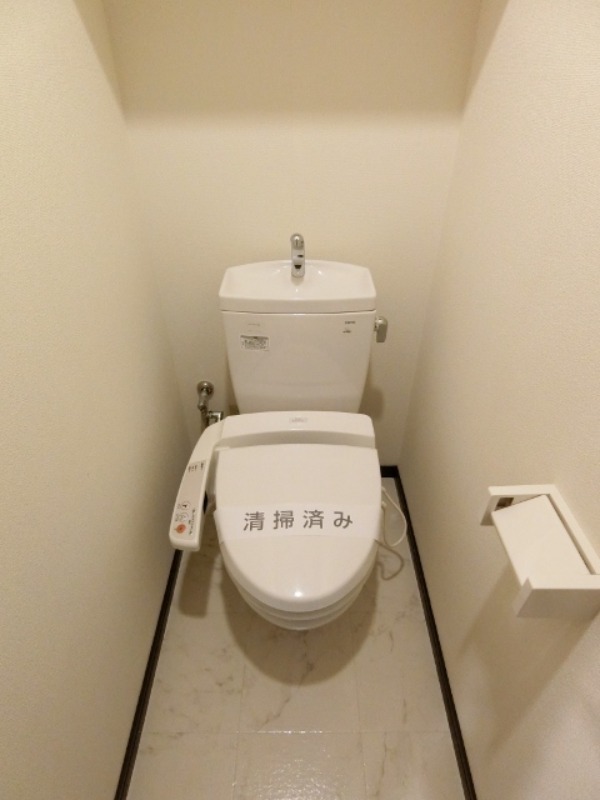 トイレ　図面と現状に相違がある場合には現状を優先