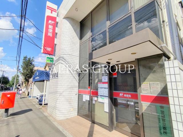 郵便局　世田谷深沢一郵便局（郵便局）まで224m