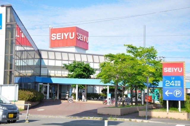 スーパー　西友元町北二十四条店（スーパー）まで648m