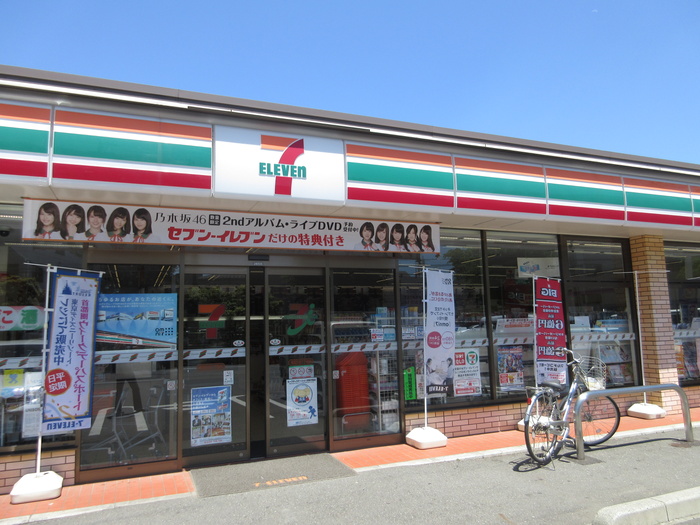 コンビニ　セブンイレブン 横浜日吉7丁目店（コンビニ）まで710m