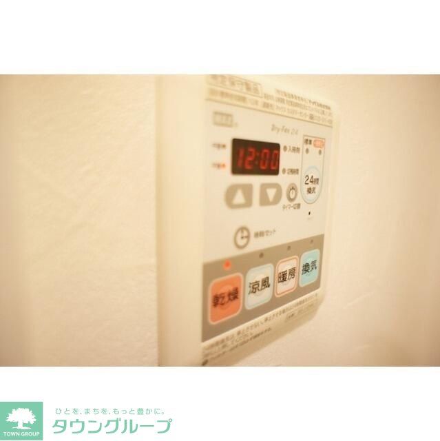 その他設備　設備