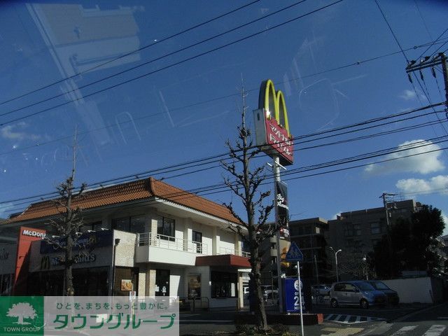 飲食店　マクドナルド港南中央店（飲食店）まで550m