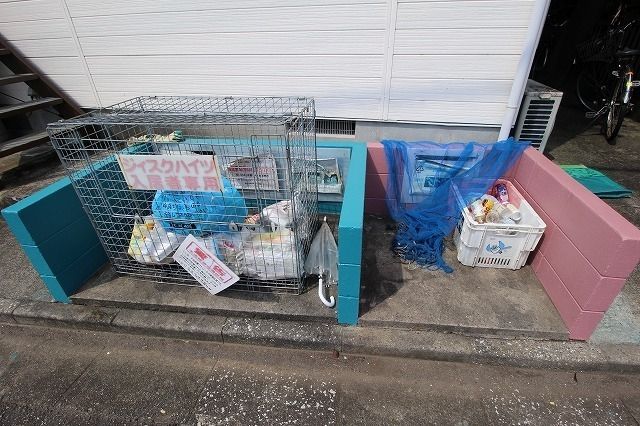 その他共有部分　★ゴミ置き場★