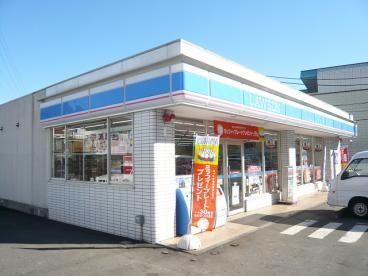 コンビニ　ローソン大塚帝京大学駅店（コンビニ）まで636m