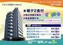 洗面設備　独立洗面台