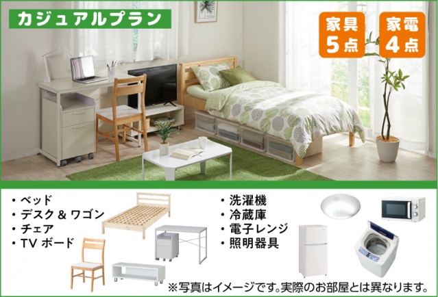 バス・シャワールーム　アクセントクロスのデザインが異なる場合がございます。
