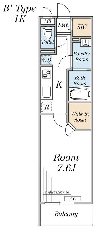 その他部屋・スペース　明るい色調の室内です