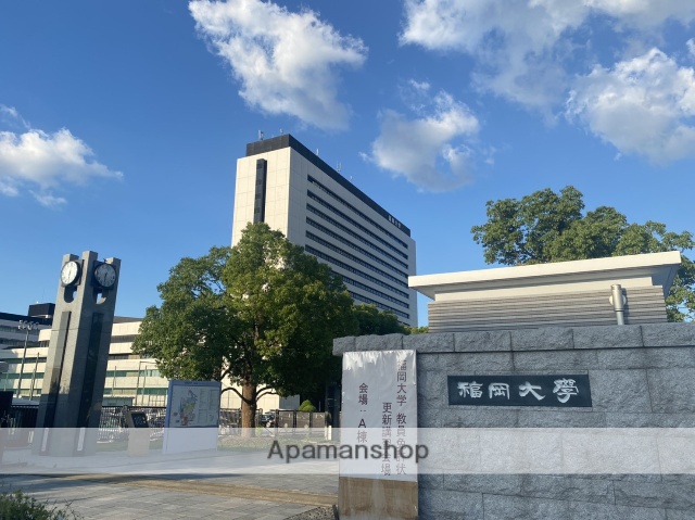 大学・短大　★福岡大学（大学・短大）まで2706m