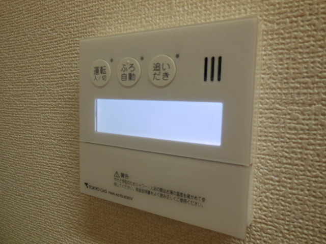 セキュリティ　※別部屋参考写真