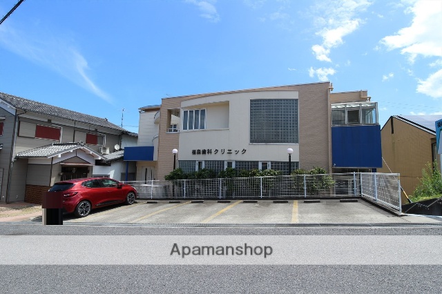 病院　福森歯科クリニック（病院）まで207m