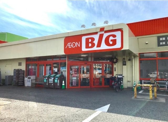 その他　ザ・ビッグ南福岡店（その他）まで762m