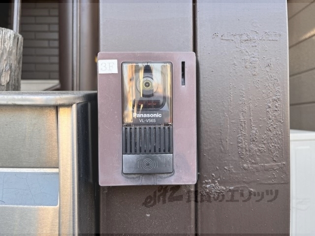 その他共有部分　インターフォン