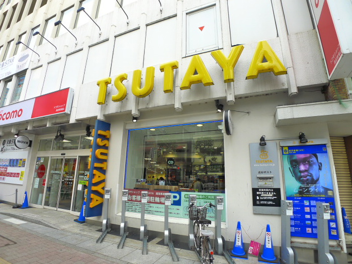 その他　ＴＳＵＴＡＹＡ（その他）まで298m