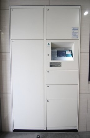 その他共有部分　宅配ボックス完備