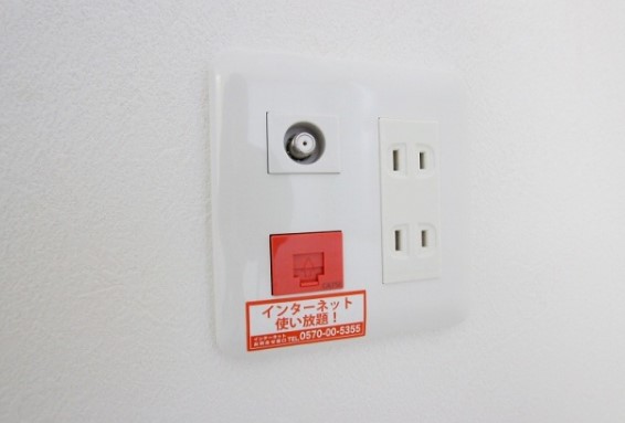その他設備　無料インターネット完備