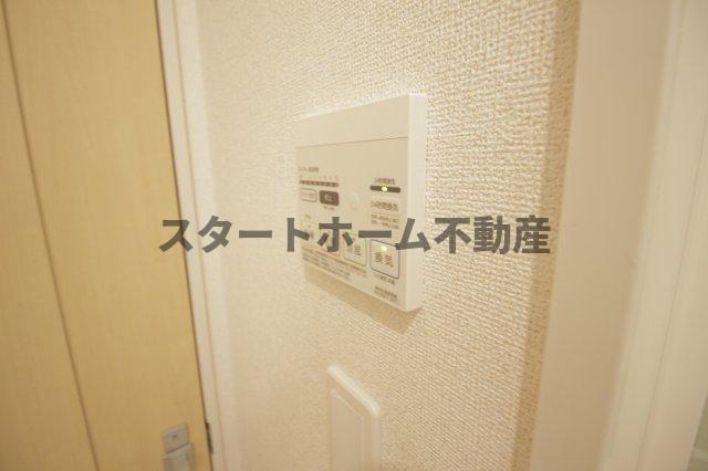 その他設備　浴室乾燥機能付き