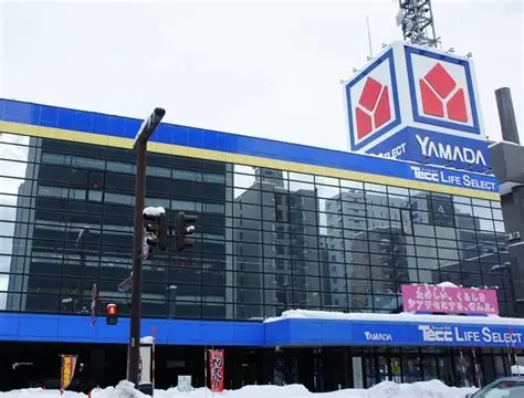 ホームセンター　ヤマダデンキTecc　LIFE　SELECT札幌本店（ホームセンター）まで934m
