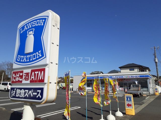 コンビニ　ローソン・スリーエフ 藤沢用田店（コンビニ）まで238m
