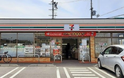 コンビニ　セブン－イレブン　近江草津バイパス店（コンビニ）まで200m