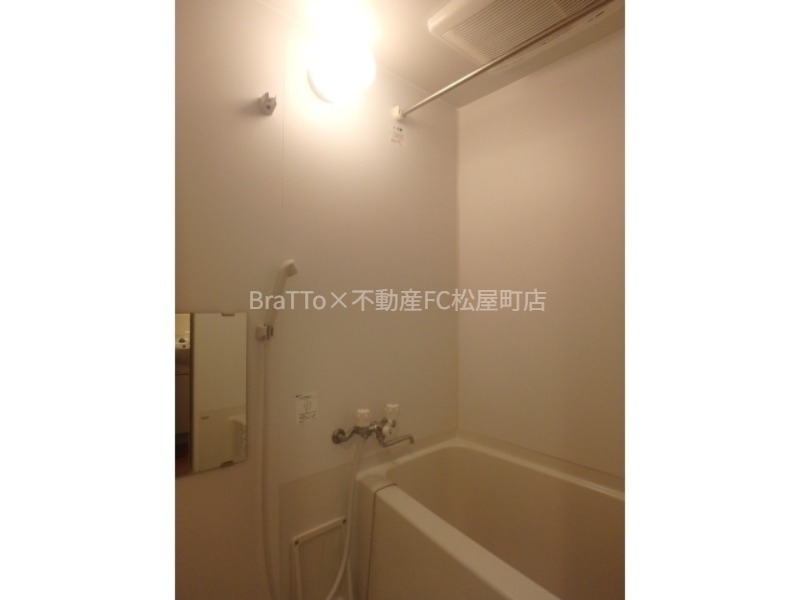 バス・シャワールーム　バス（浴室乾燥機付き）