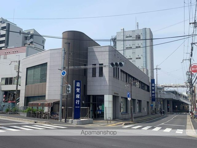 銀行　（株）滋賀銀行／石山支店（銀行）まで544m