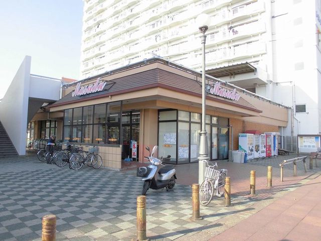 スーパー　マスダ戸頭店（スーパー）まで920m