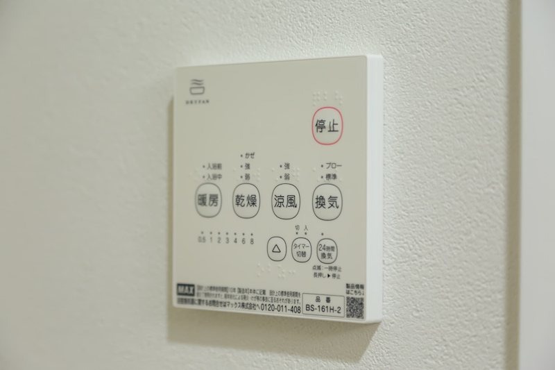 その他設備　イメージ画像