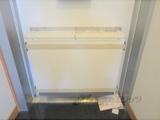 その他　宅配ボックス