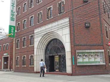 その他　エール学園（その他）まで981m