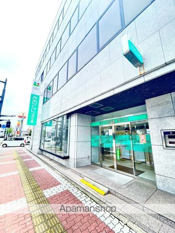 銀行　きのくに信用金庫和歌山支店（銀行）まで428m