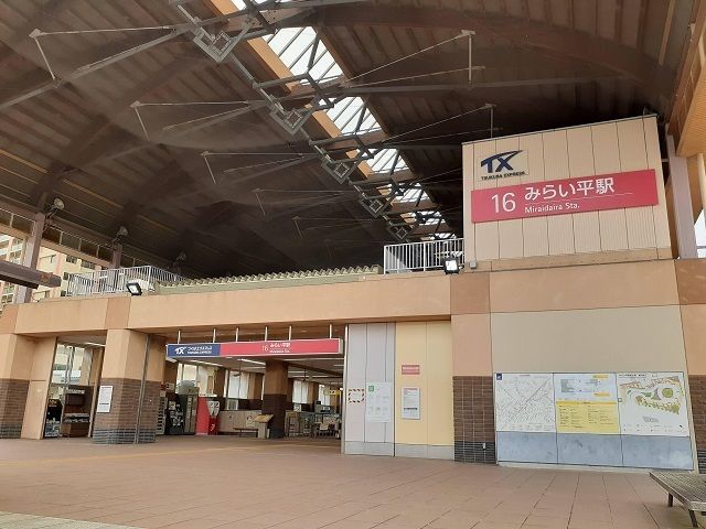 その他　つくばエクスプレスみらい平駅（その他）まで1800m