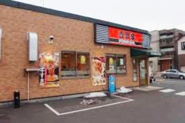 飲食店　吉野家行徳新浜店（飲食店）まで222m