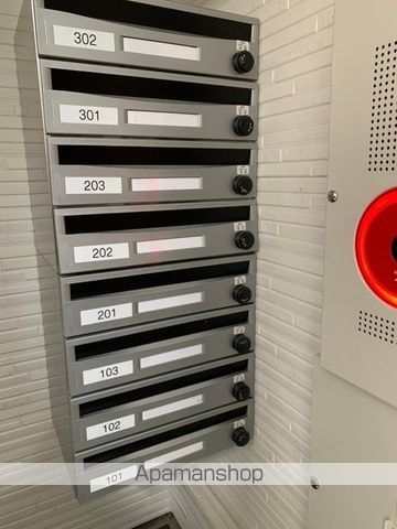 その他共有部分　その他共有部分