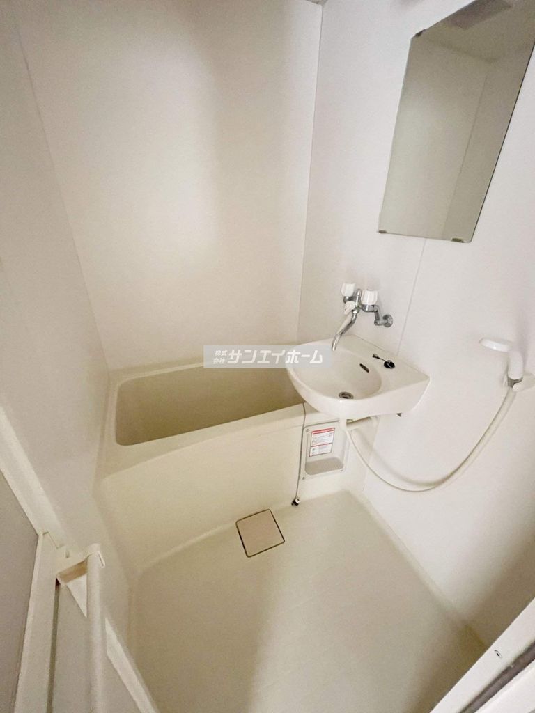 バス・シャワールーム　同仕様