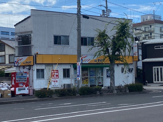 飲食店　本家かまどや上福岡町店（飲食店）まで722m