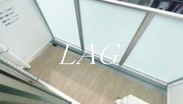 バルコニー　バルコニーです。