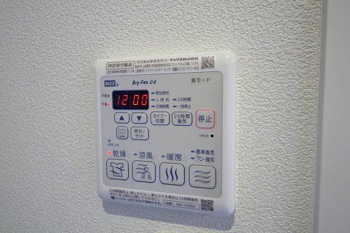 その他設備　浴室乾燥機パネル