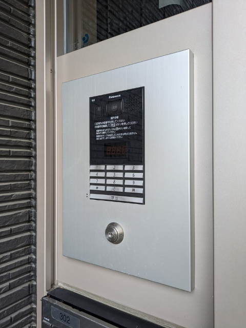 セキュリティ　オートロック