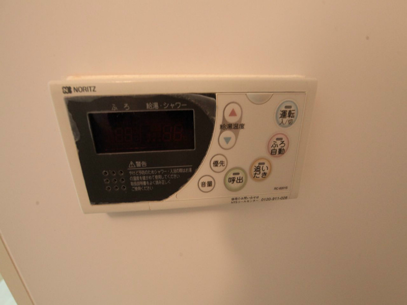 その他設備　追い焚き付　オートバス機能付バスルーム