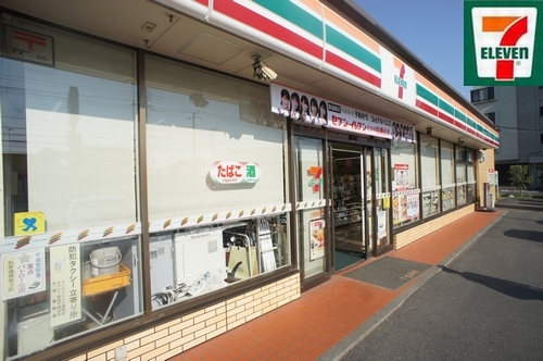 コンビニ　セブンイレブン 平塚横内店（コンビニ）まで284m