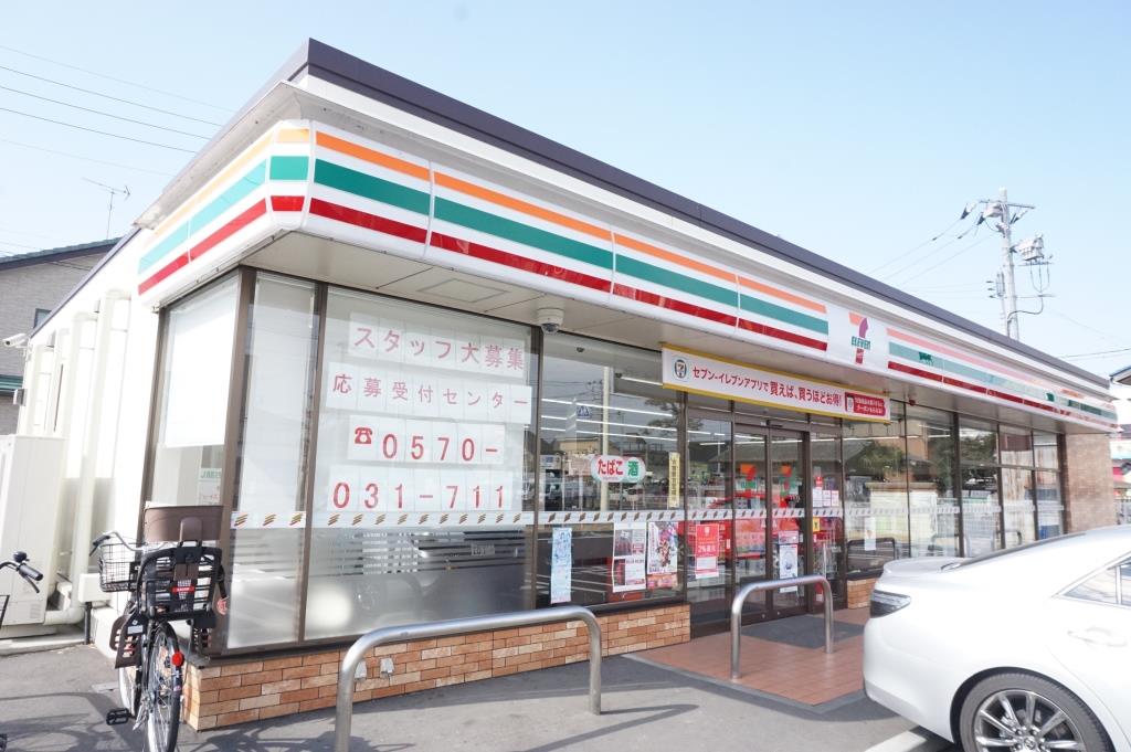 コンビニ　セブンイレブン 春日部公園橋通り店（コンビニ）まで400m