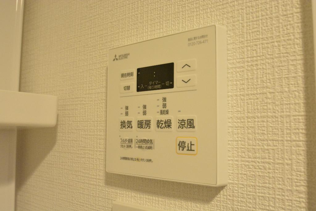 その他　浴室乾燥機