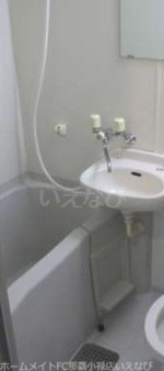 バス・シャワールーム　※別部屋の写真です