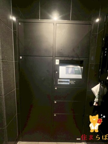 その他共有部分　日常使いを想像しながら