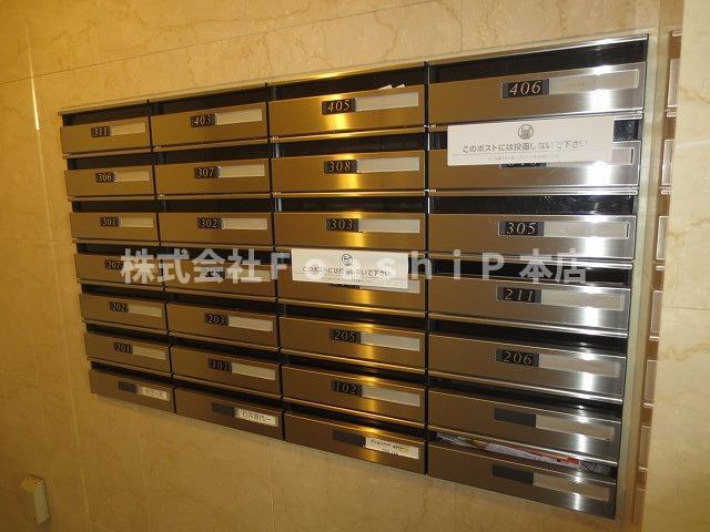 その他共有部分