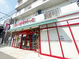 スーパー　まいばすけっと足立新田2丁目店（スーパー）まで271m