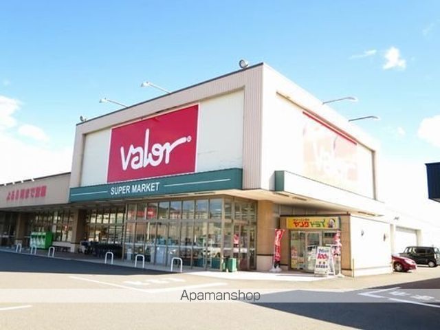 スーパー　バロー　丸岡店（スーパー）まで600m