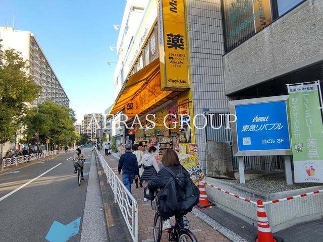 ドラックストア　マツモトキヨシ東陽町店（ドラッグストア）まで553m