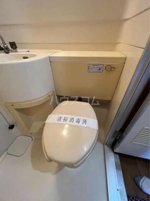 パールハイツのトイレ写真